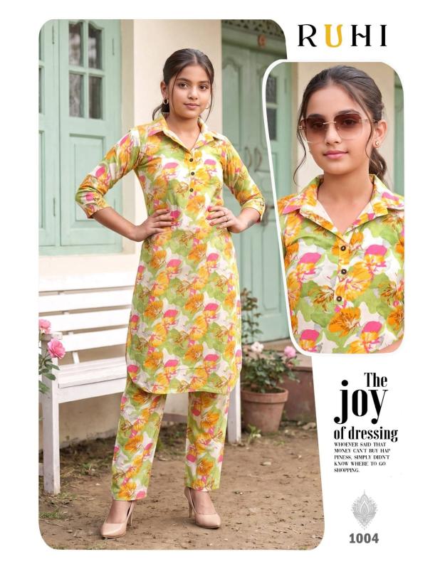 Desi kudi ruhi kids wholesale kurti palazzo set online